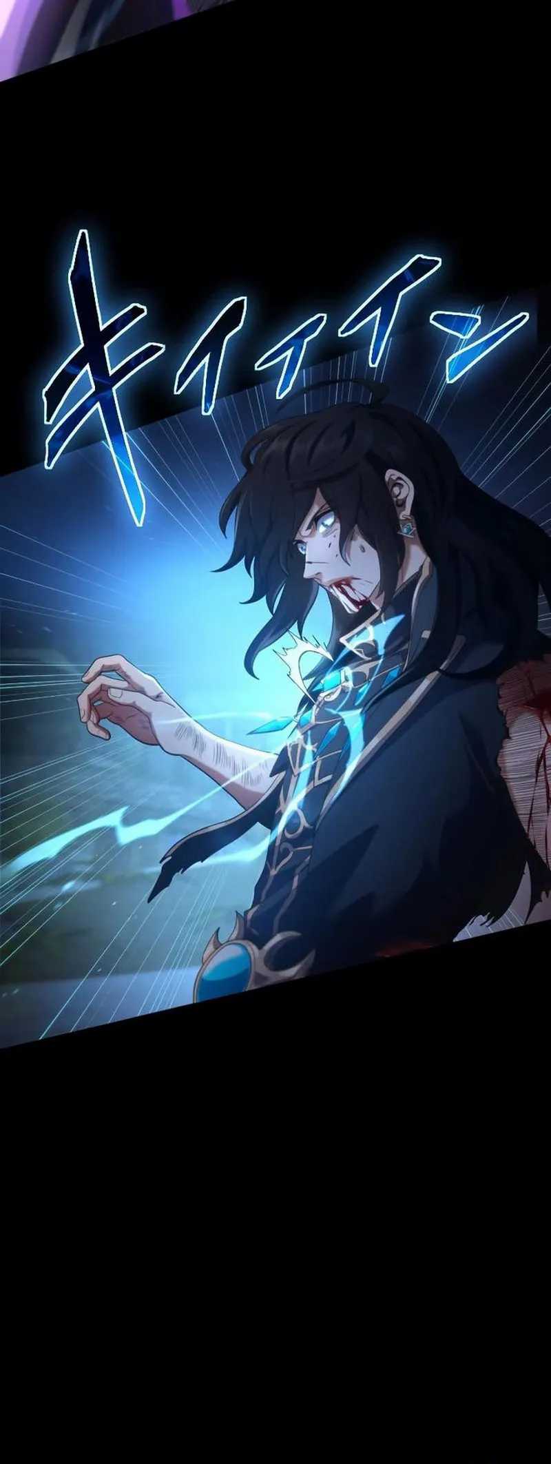 Regression of the Close Combat Mage