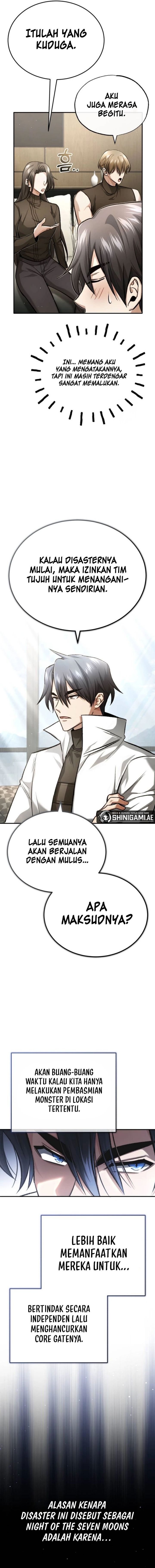 Regressor’s Life After Retirement