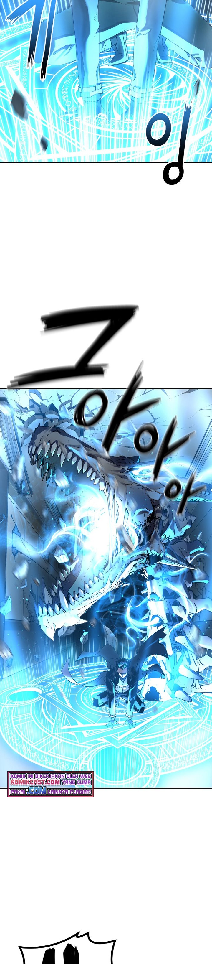 Reincarnation of the Murim Clan’s Former Ranker