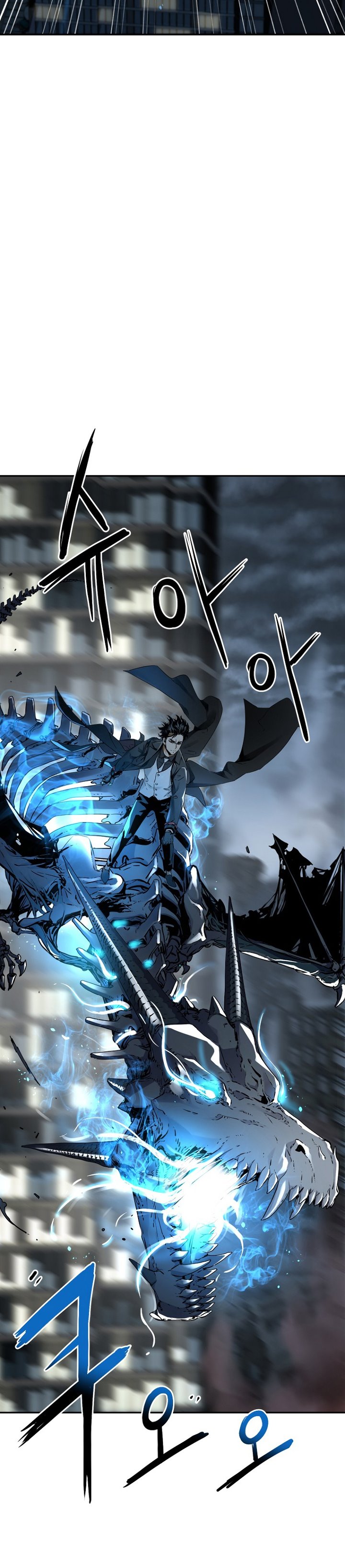Reincarnation of the Murim Clan’s Former Ranker