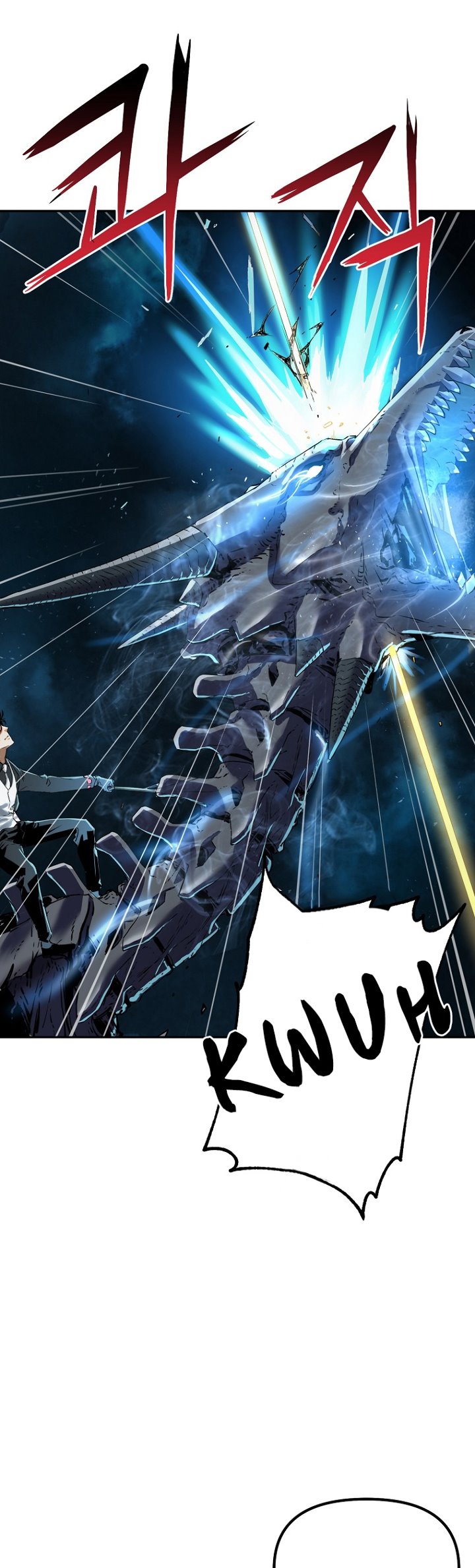 Reincarnation of the Murim Clan’s Former Ranker