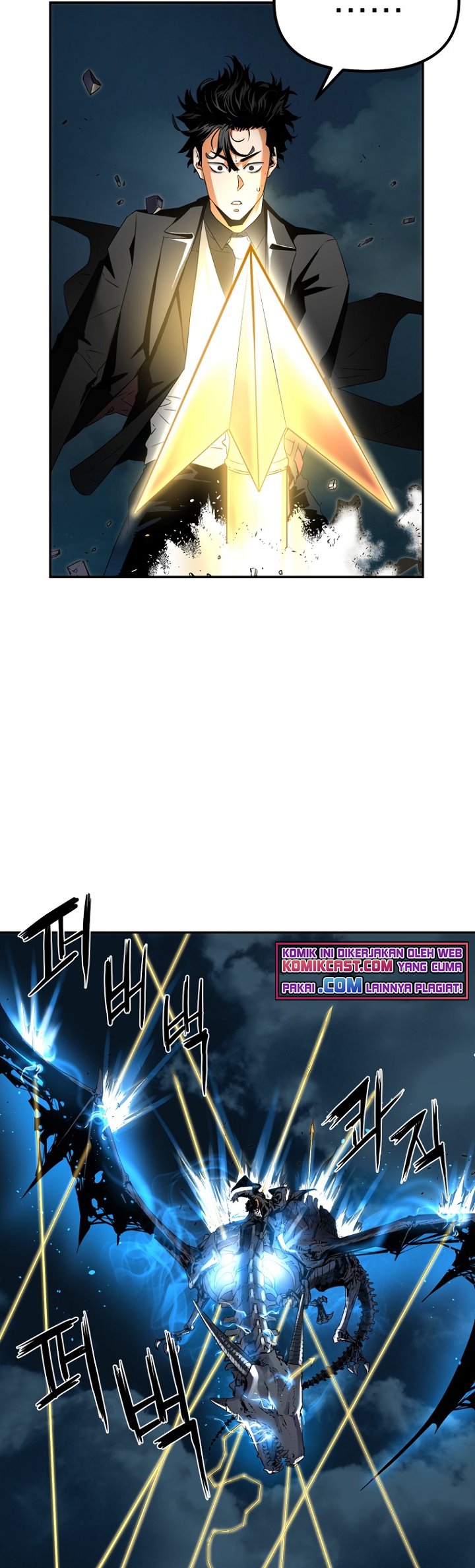 Reincarnation of the Murim Clan’s Former Ranker