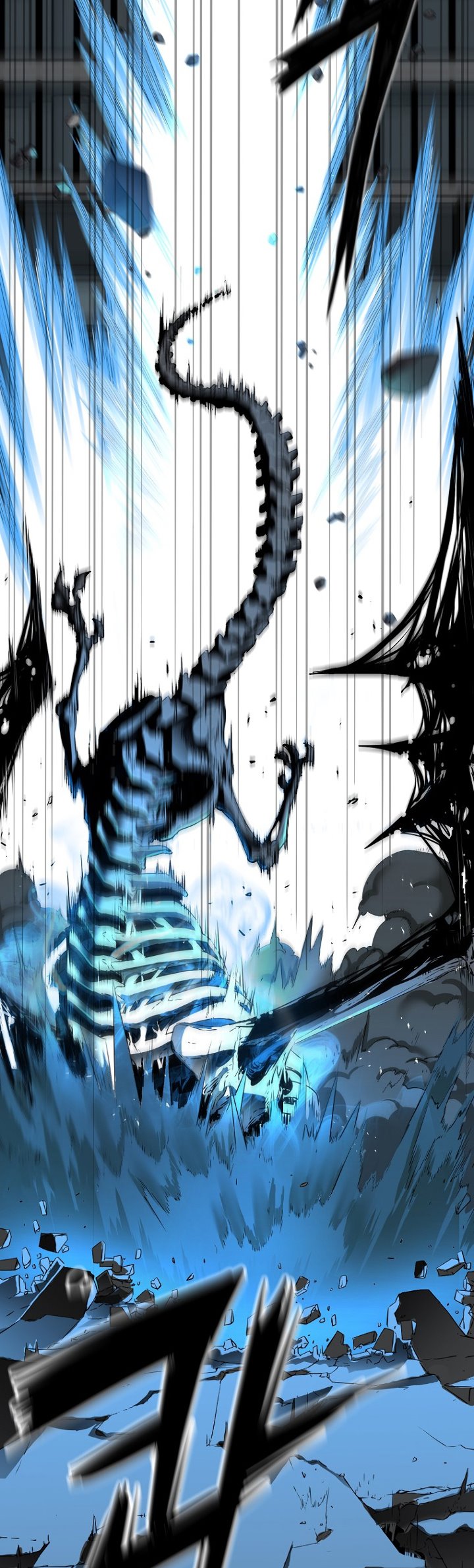 Reincarnation of the Murim Clan’s Former Ranker