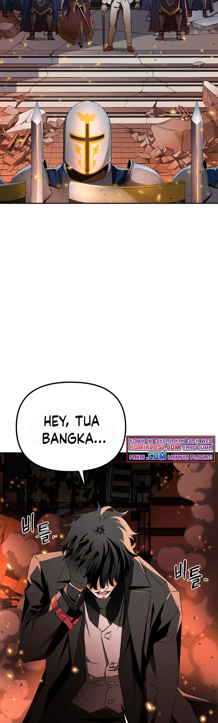 Reincarnation of the Murim Clan’s Former Ranker