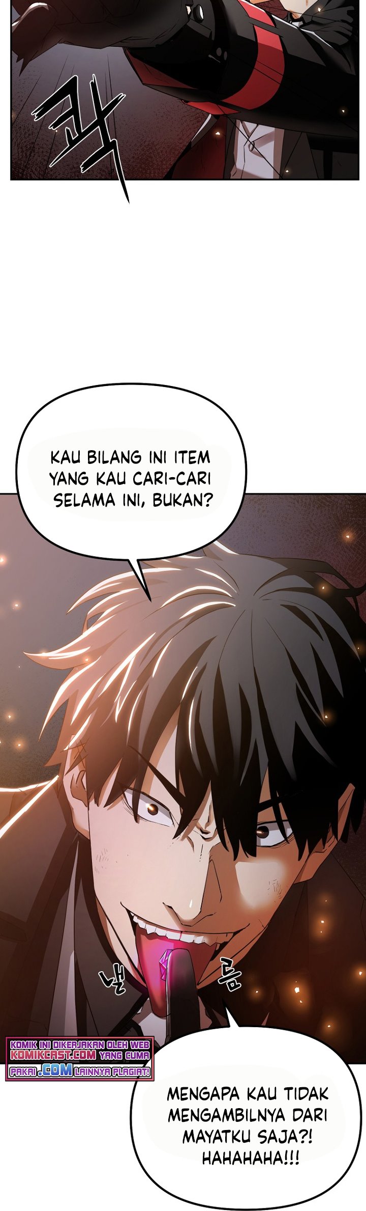 Reincarnation of the Murim Clan’s Former Ranker