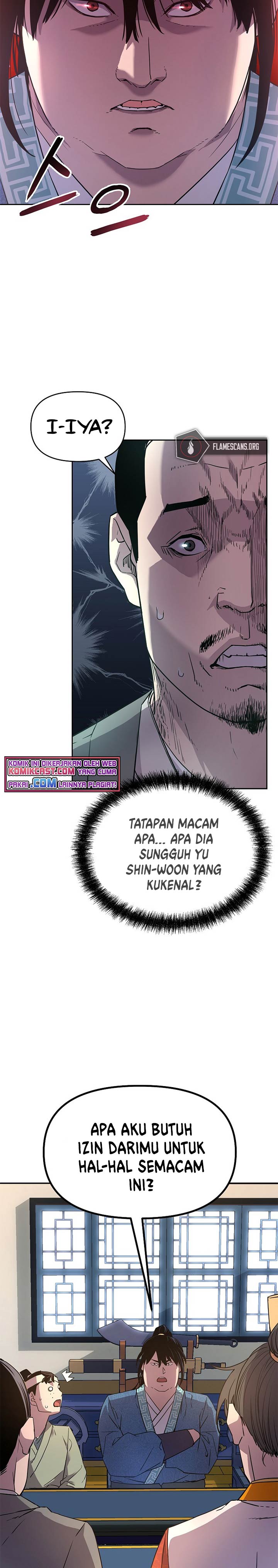 Reincarnation of the Murim Clan’s Former Ranker
