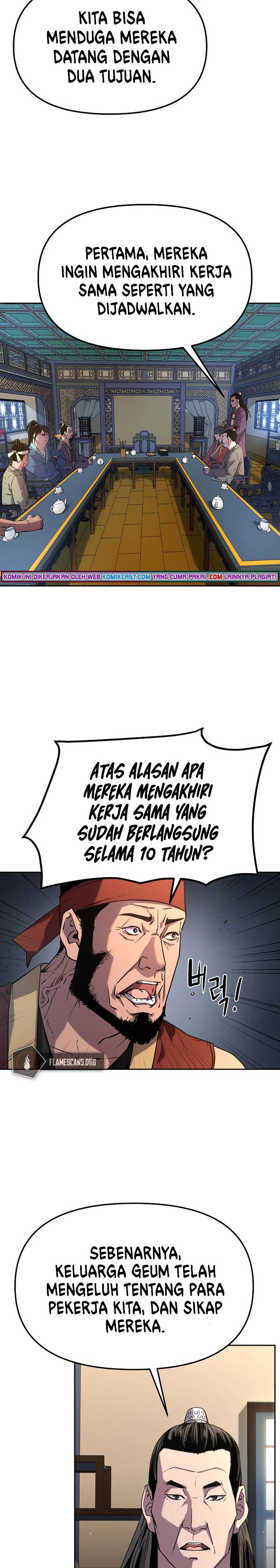 Reincarnation of the Murim Clan’s Former Ranker