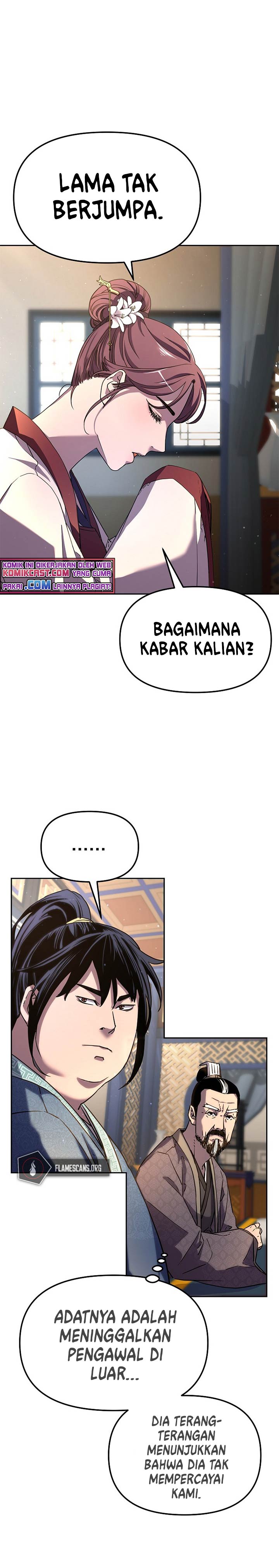 Reincarnation of the Murim Clan’s Former Ranker