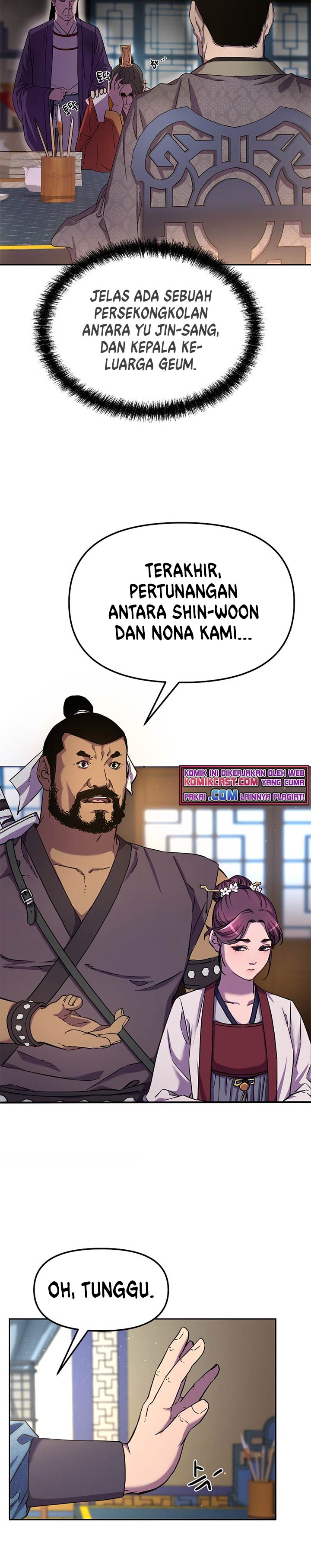 Reincarnation of the Murim Clan’s Former Ranker