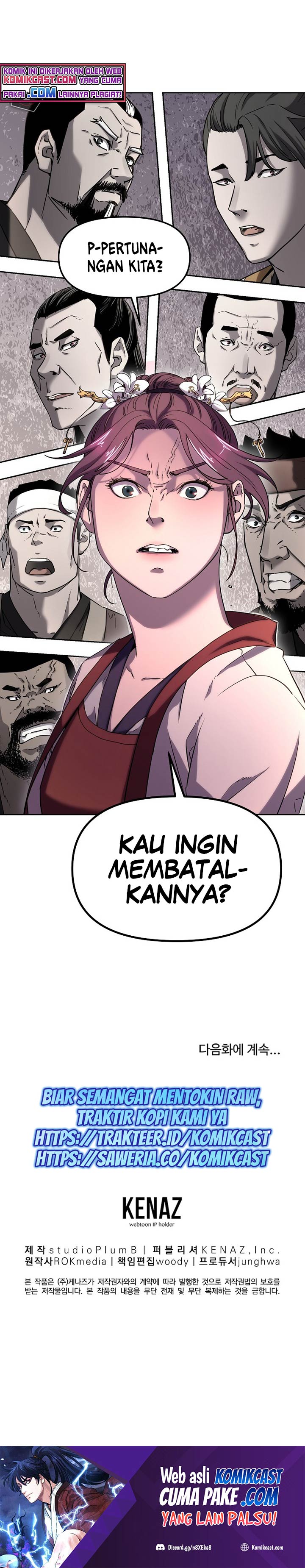 Reincarnation of the Murim Clan’s Former Ranker