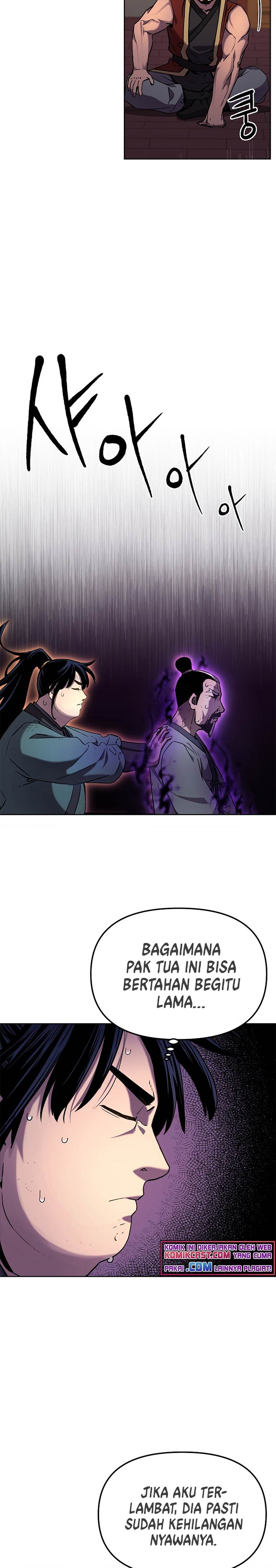 Reincarnation of the Murim Clan’s Former Ranker