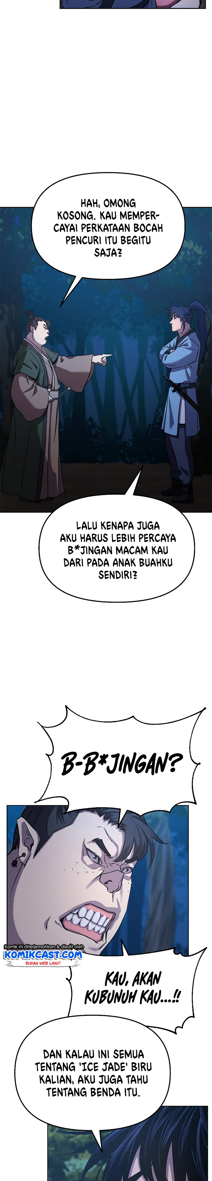 Reincarnation of the Murim Clan’s Former Ranker