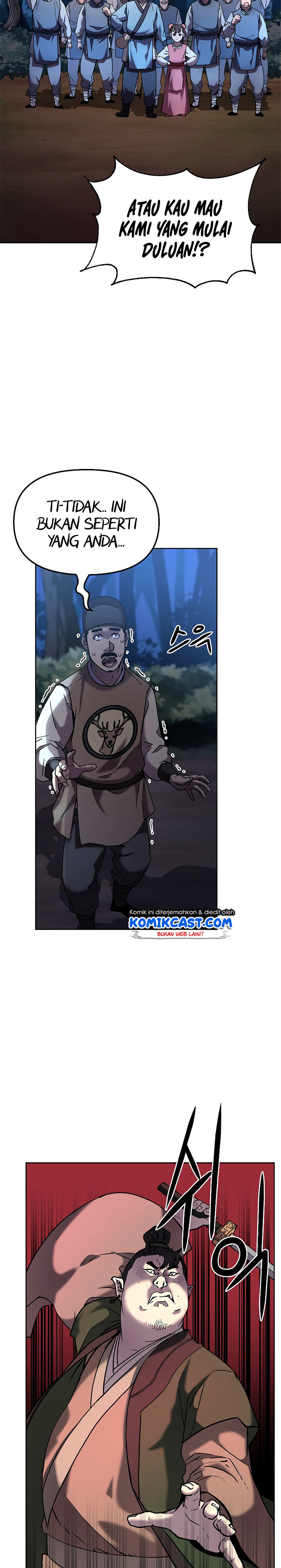Reincarnation of the Murim Clan’s Former Ranker