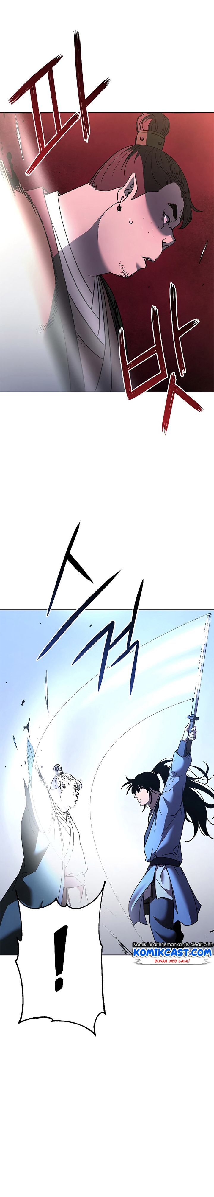Reincarnation of the Murim Clan’s Former Ranker