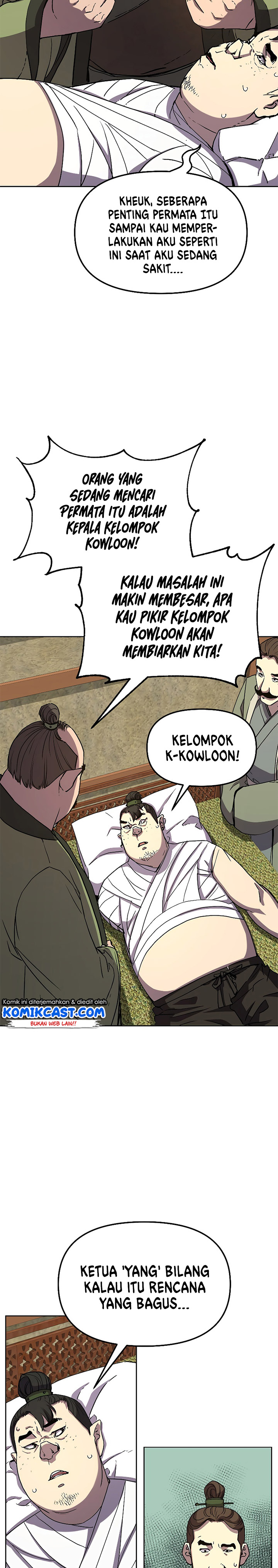 Reincarnation of the Murim Clan’s Former Ranker
