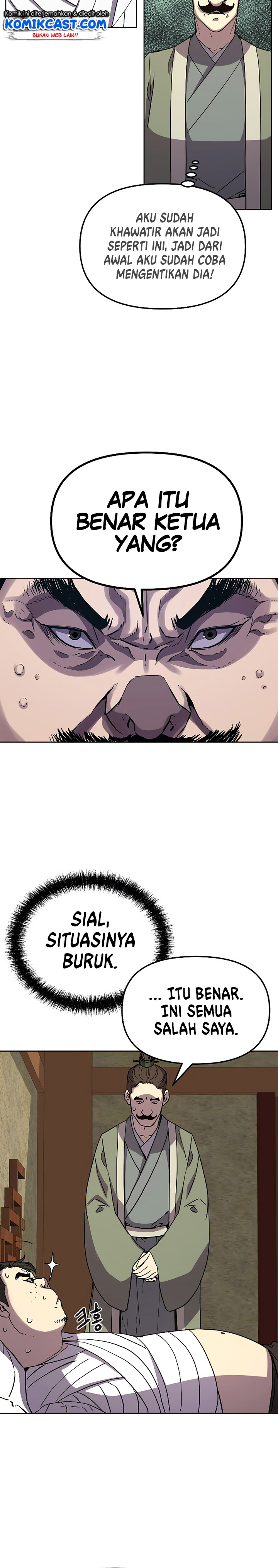 Reincarnation of the Murim Clan’s Former Ranker