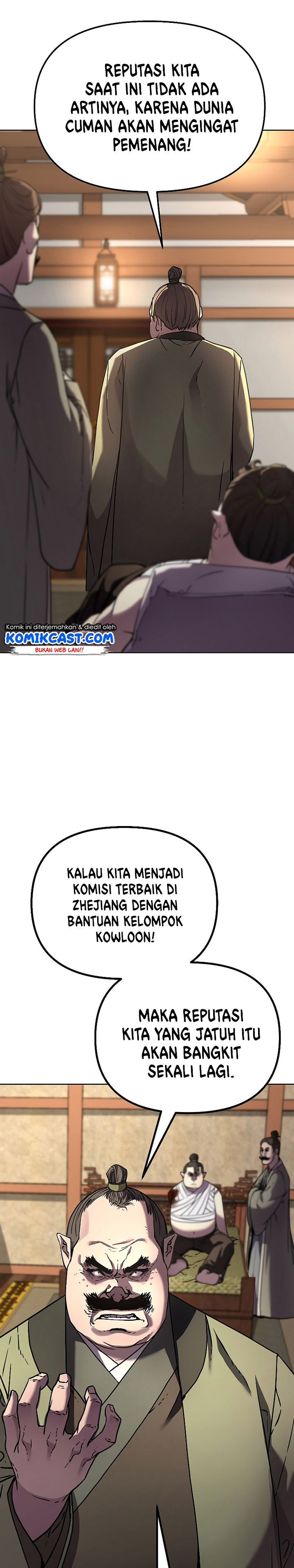Reincarnation of the Murim Clan’s Former Ranker