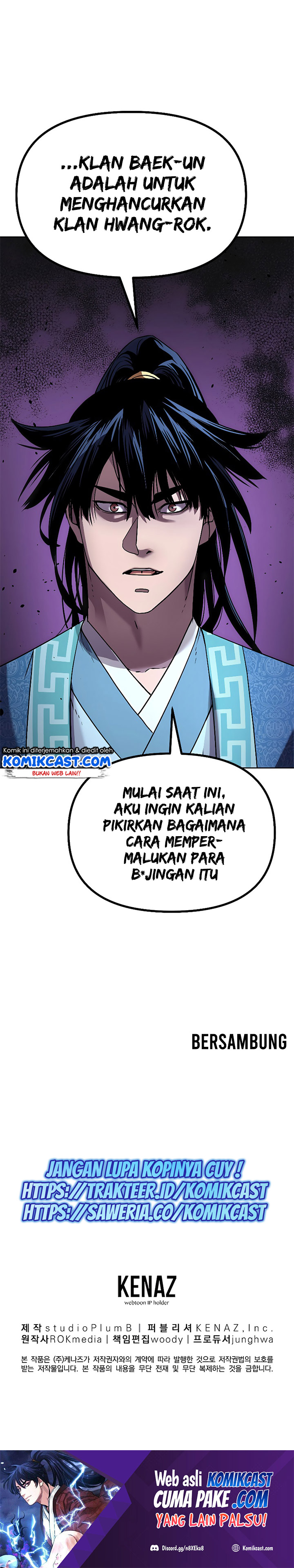 Reincarnation of the Murim Clan’s Former Ranker