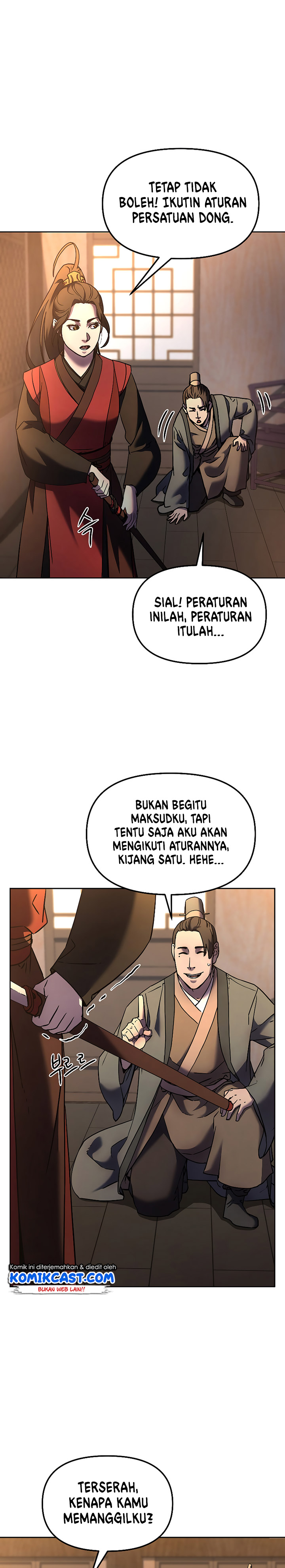 Reincarnation of the Murim Clan’s Former Ranker