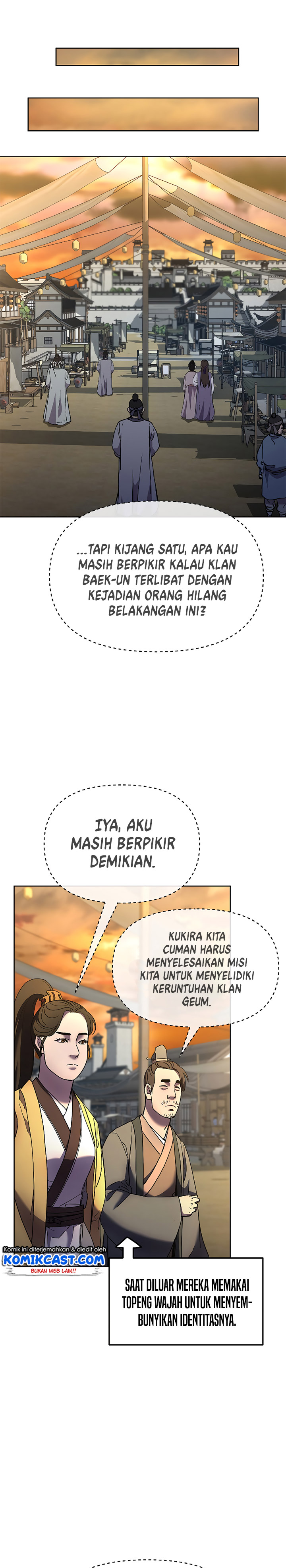 Reincarnation of the Murim Clan’s Former Ranker