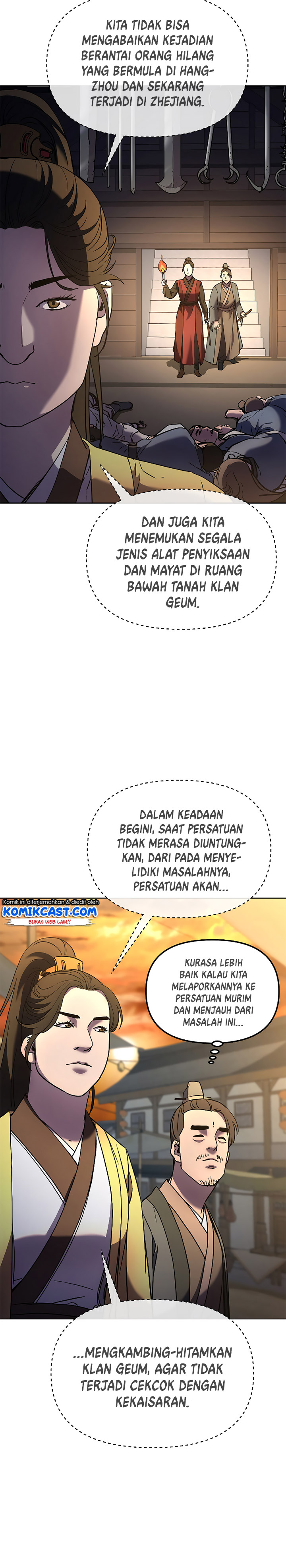 Reincarnation of the Murim Clan’s Former Ranker