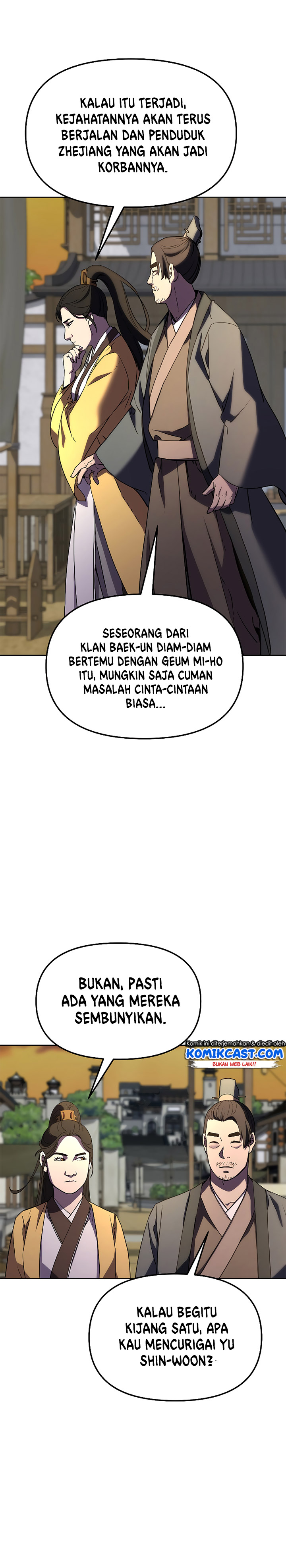 Reincarnation of the Murim Clan’s Former Ranker