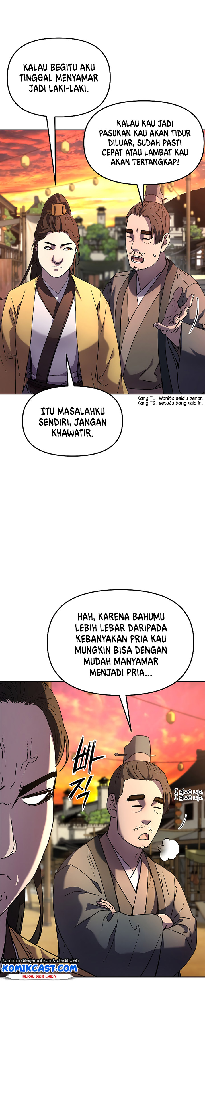 Reincarnation of the Murim Clan’s Former Ranker
