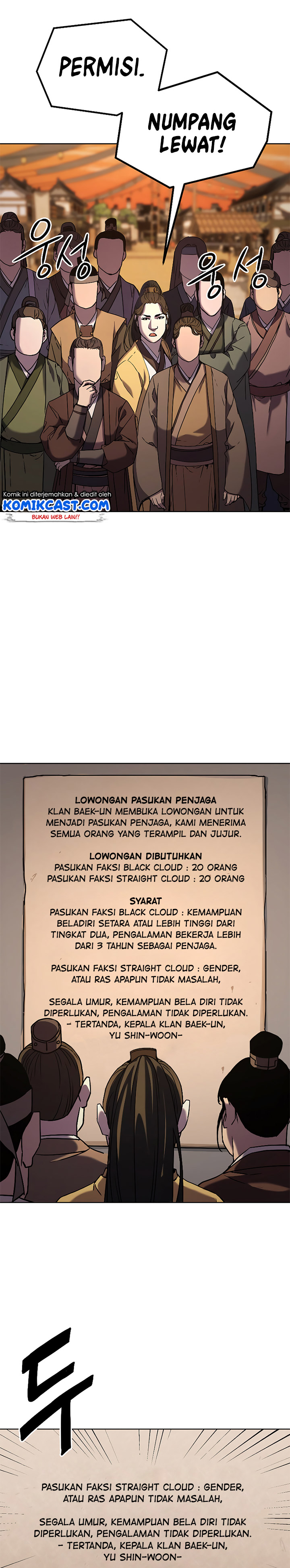 Reincarnation of the Murim Clan’s Former Ranker