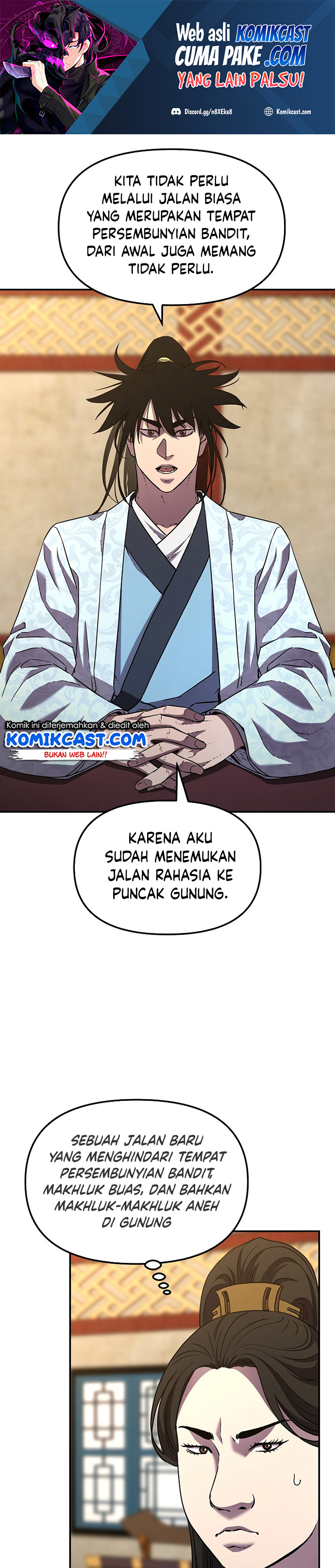 Reincarnation of the Murim Clan’s Former Ranker