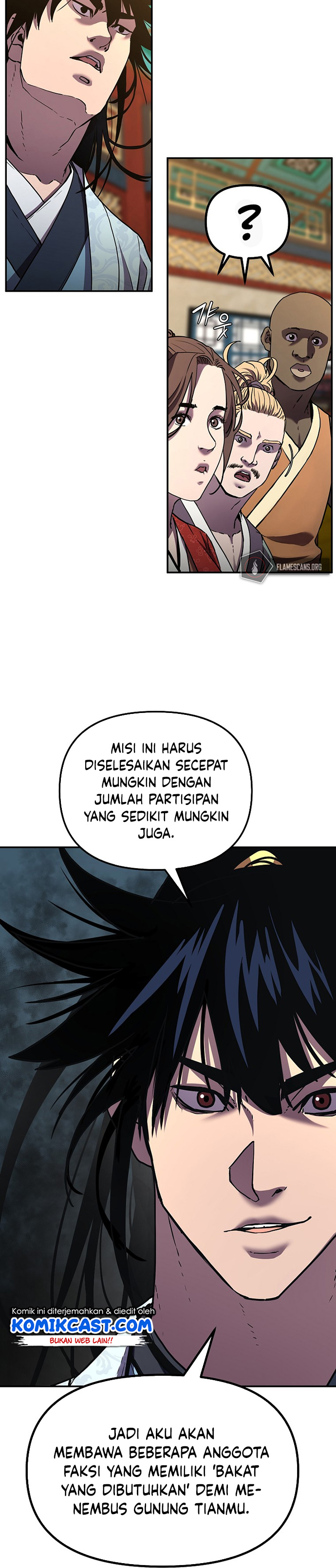 Reincarnation of the Murim Clan’s Former Ranker