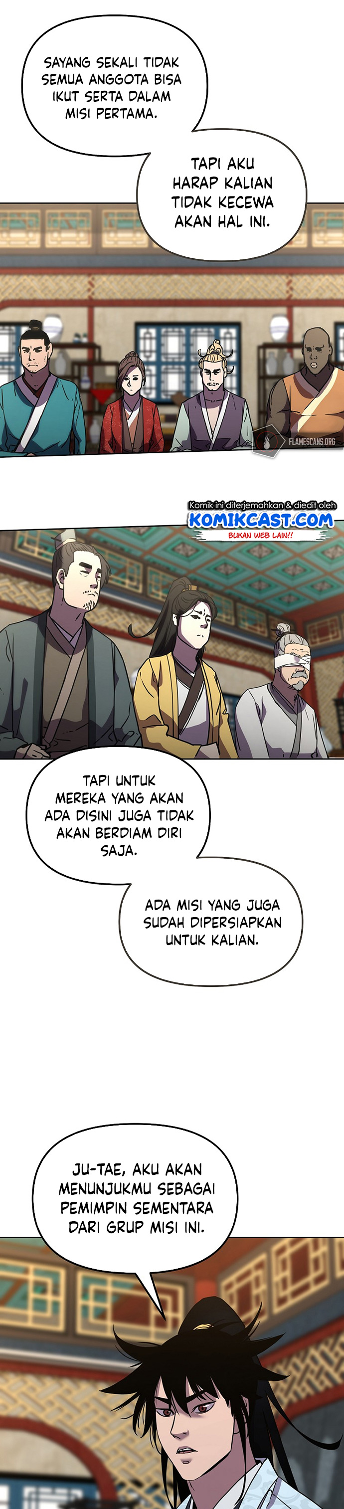 Reincarnation of the Murim Clan’s Former Ranker