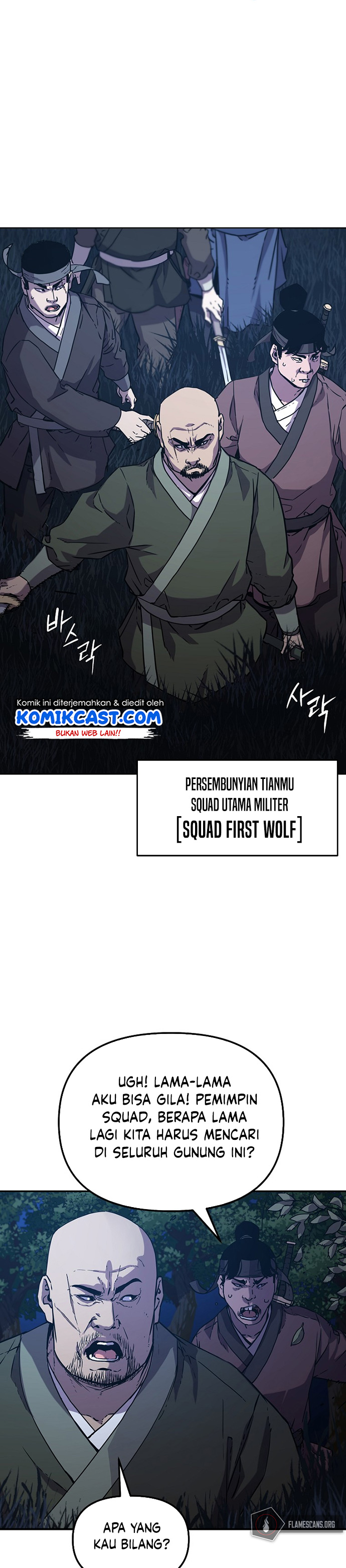 Reincarnation of the Murim Clan’s Former Ranker