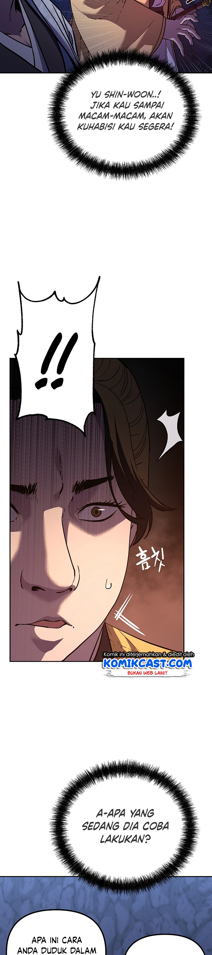 Reincarnation of the Murim Clan’s Former Ranker