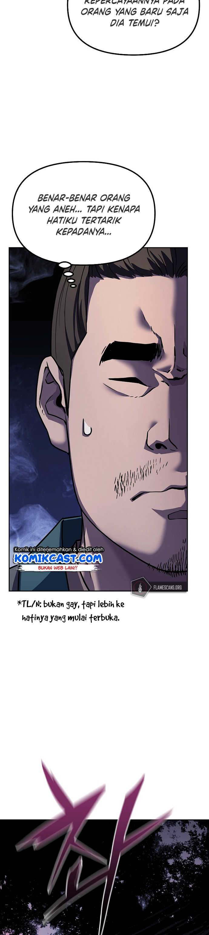 Reincarnation of the Murim Clan’s Former Ranker