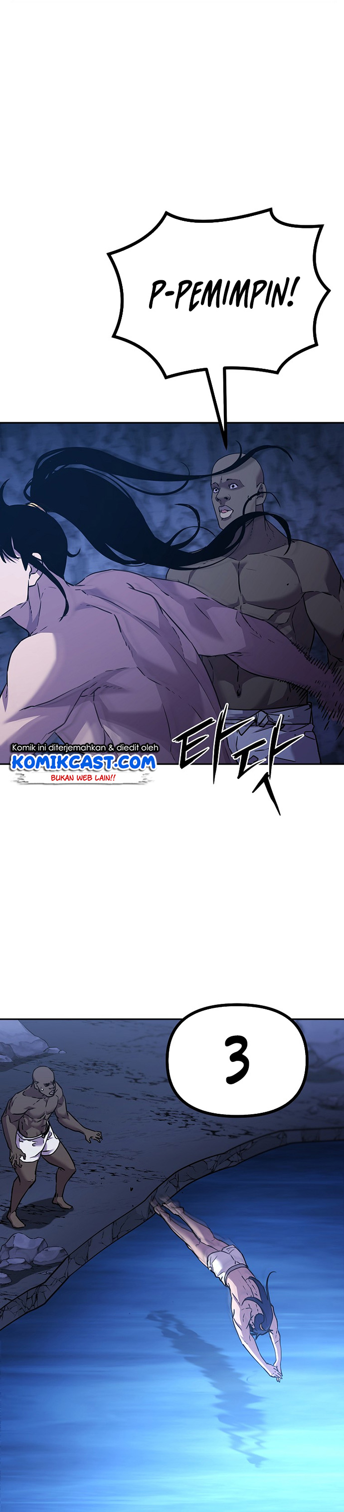 Reincarnation of the Murim Clan’s Former Ranker