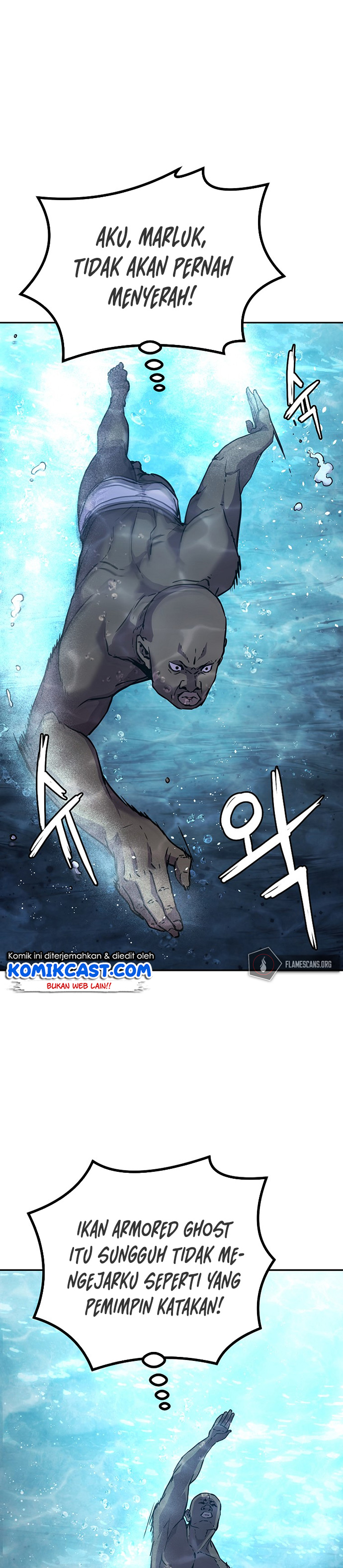 Reincarnation of the Murim Clan’s Former Ranker