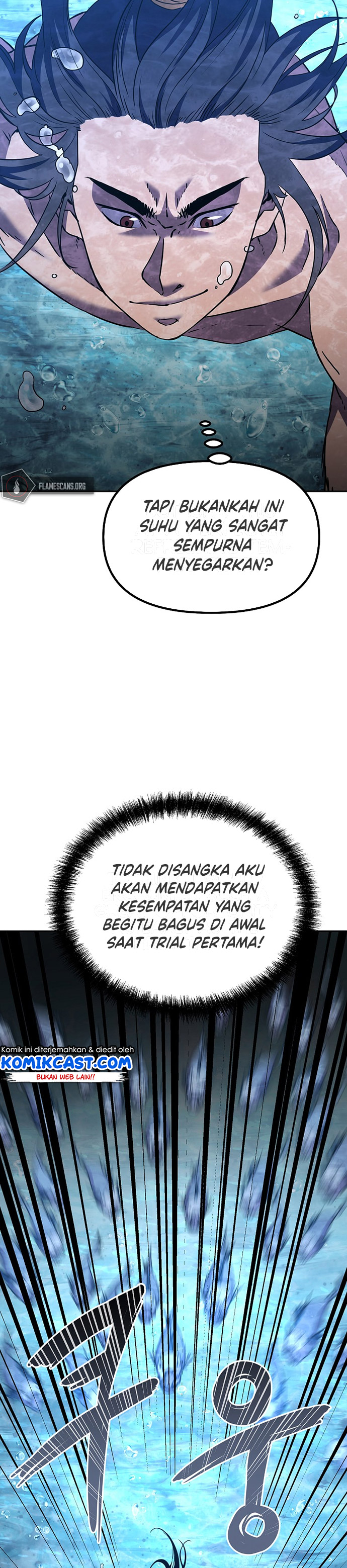 Reincarnation of the Murim Clan’s Former Ranker