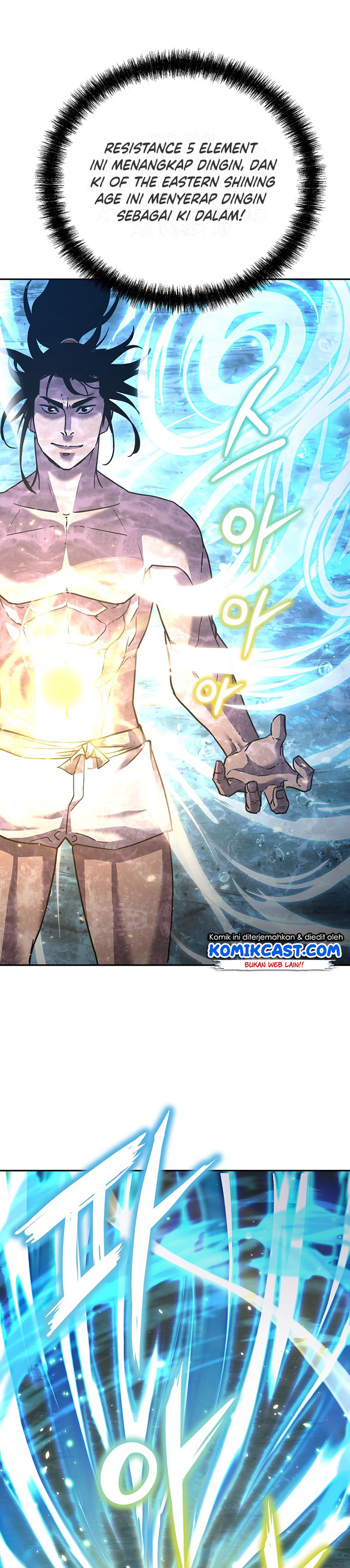Reincarnation of the Murim Clan’s Former Ranker