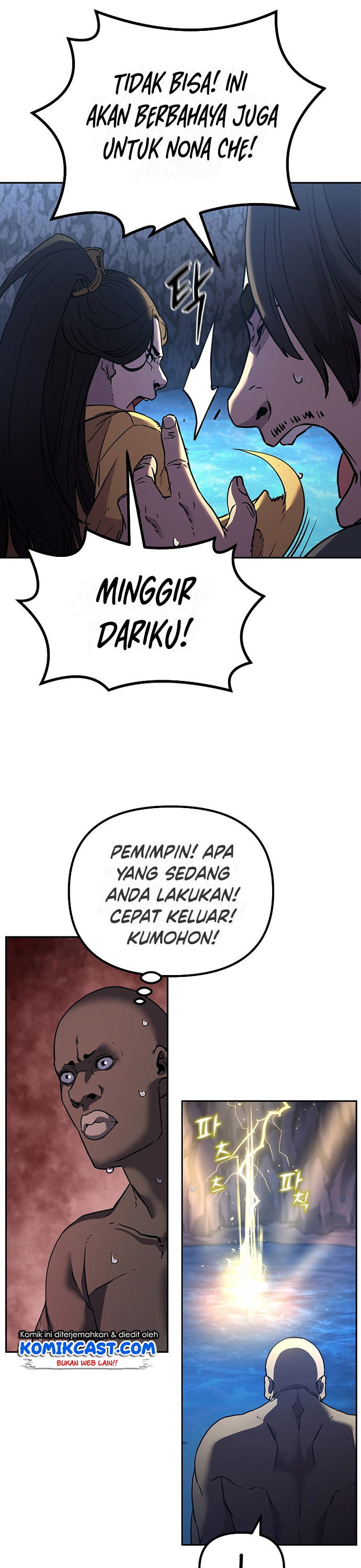 Reincarnation of the Murim Clan’s Former Ranker