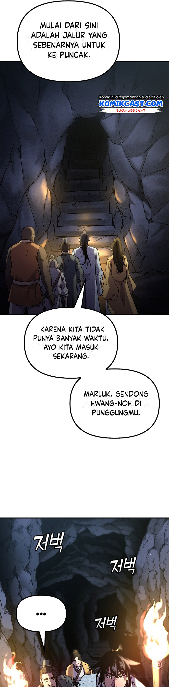 Reincarnation of the Murim Clan’s Former Ranker