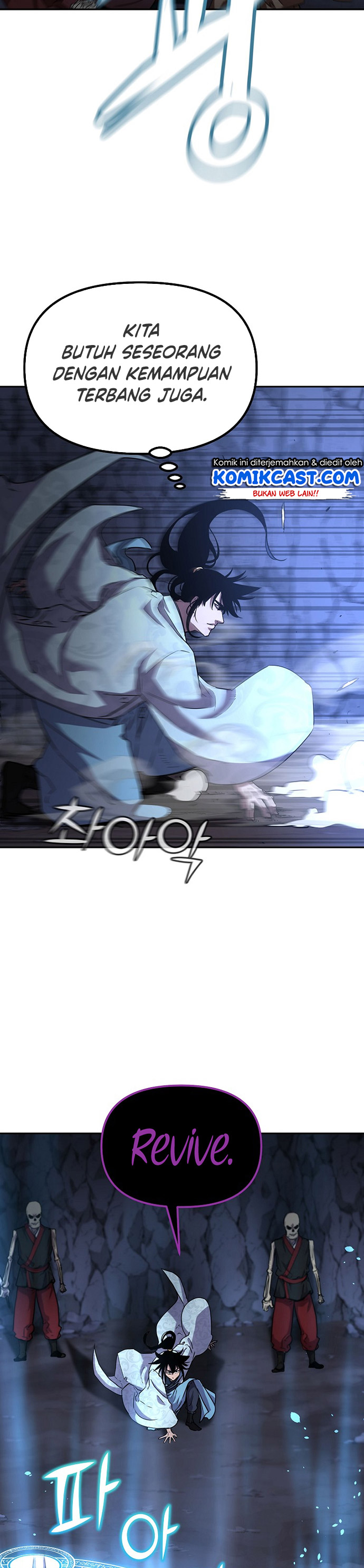 Reincarnation of the Murim Clan’s Former Ranker