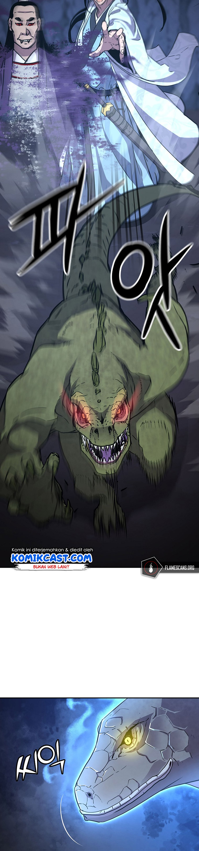 Reincarnation of the Murim Clan’s Former Ranker