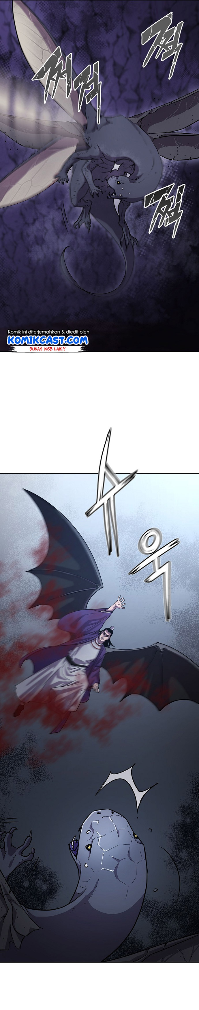 Reincarnation of the Murim Clan’s Former Ranker