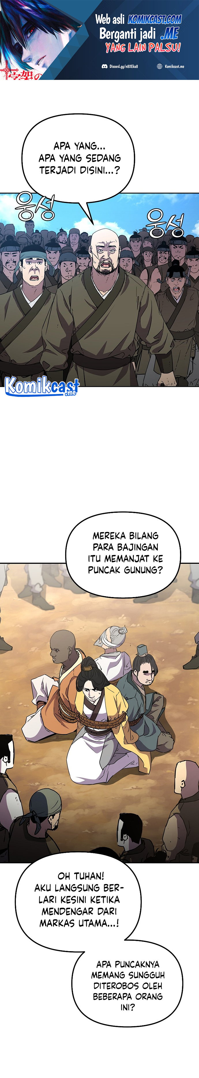 Reincarnation of the Murim Clan’s Former Ranker