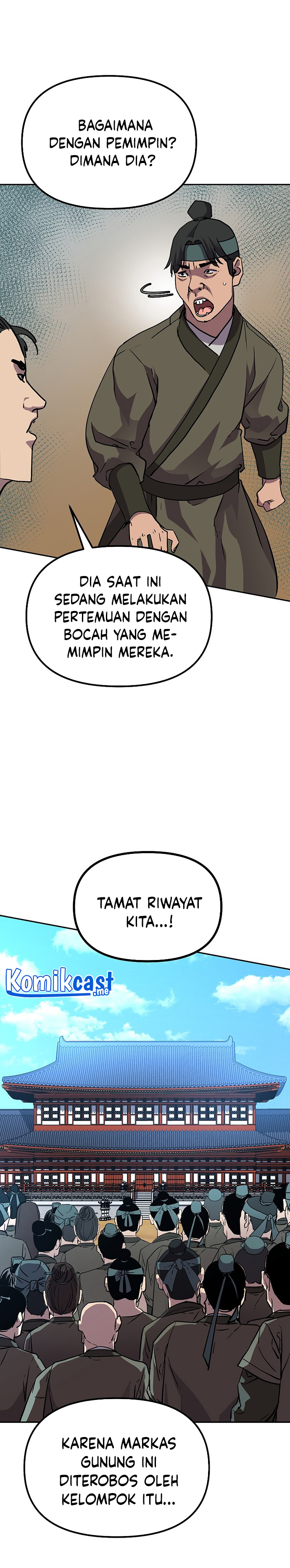 Reincarnation of the Murim Clan’s Former Ranker