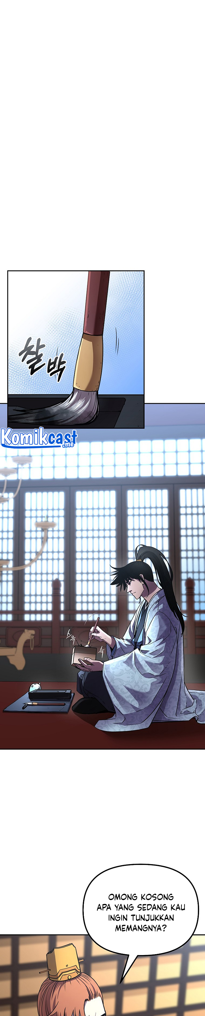 Reincarnation of the Murim Clan’s Former Ranker
