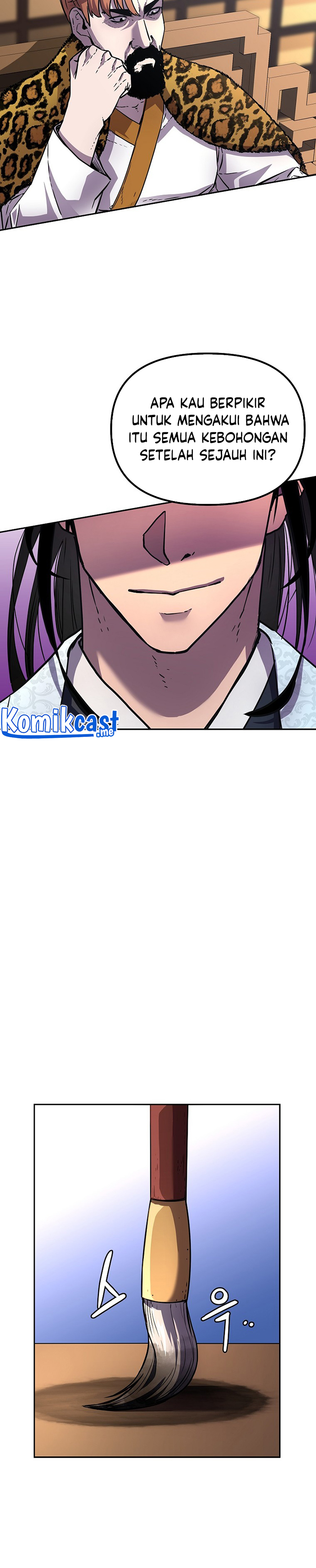 Reincarnation of the Murim Clan’s Former Ranker