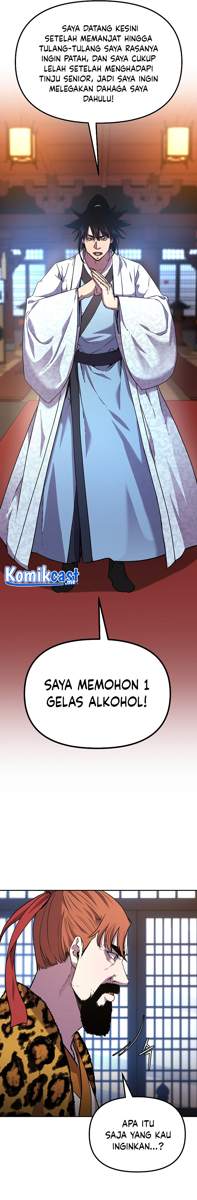Reincarnation of the Murim Clan’s Former Ranker