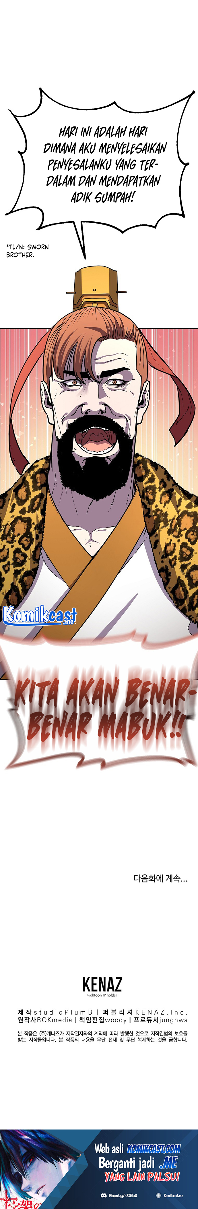 Reincarnation of the Murim Clan’s Former Ranker