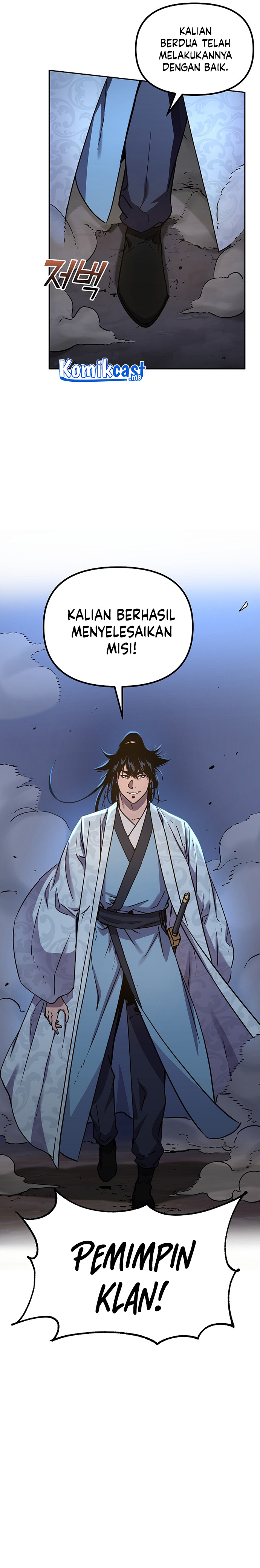 Reincarnation of the Murim Clan’s Former Ranker